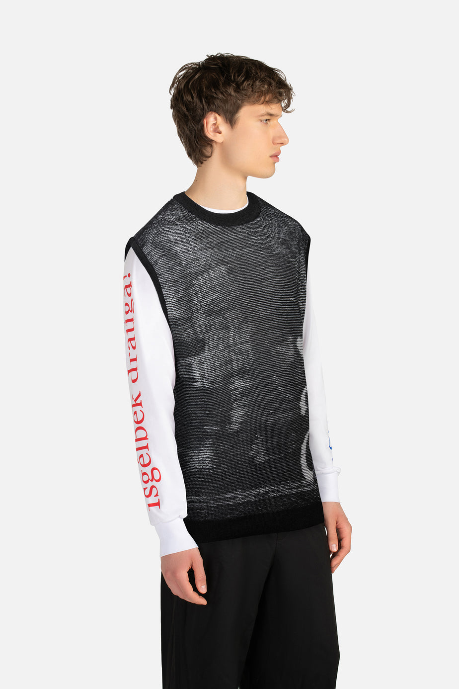 labàdienà X LRT Archyvai knitted vest