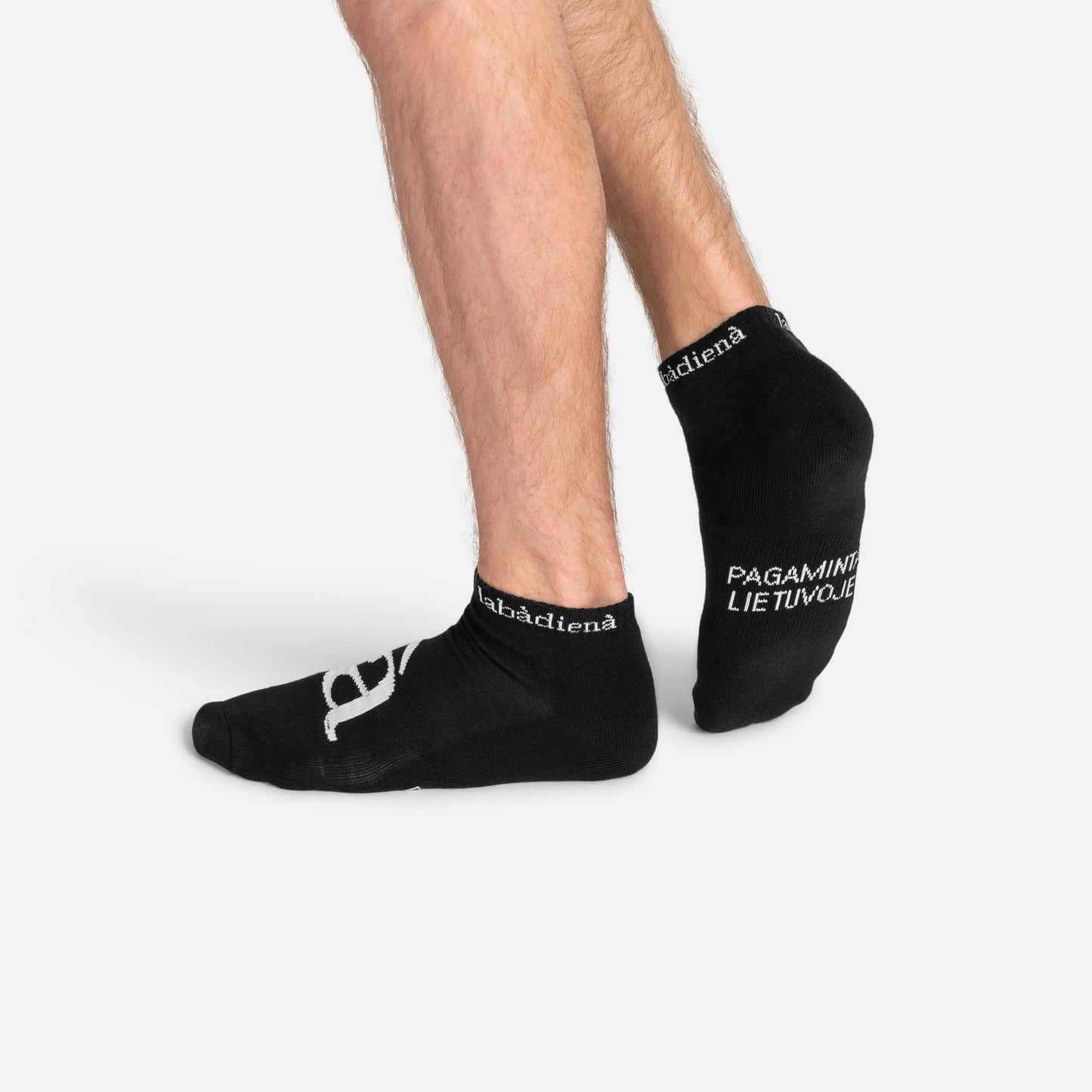 Ankle Length Socks